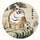 user icon